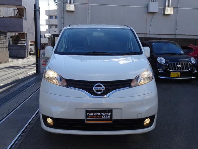 Nissan NV200 VANETTE WAGON 2020