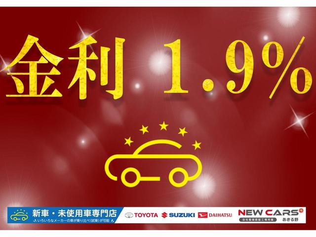 Suzuki EVERY 2026