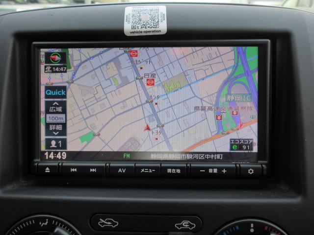 Nissan NV200 VANETTE VAN 2020