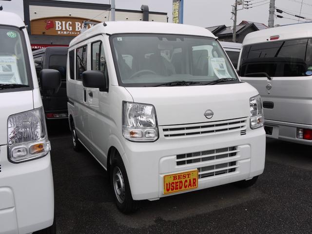 Nissan NV100 Clipper Van 2024