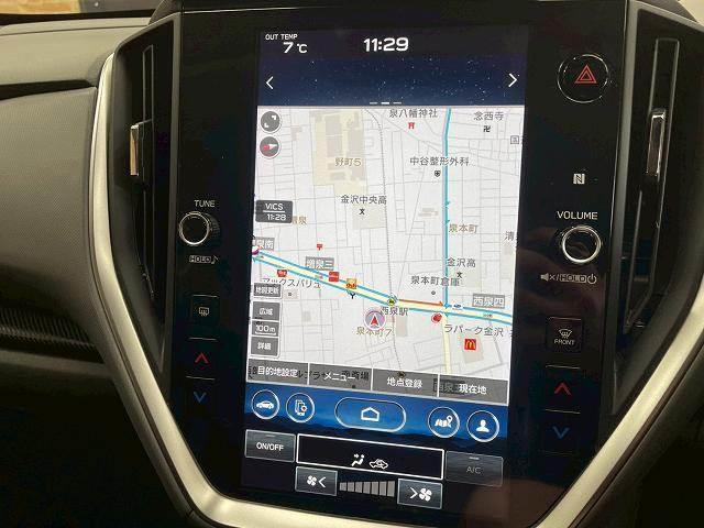 Subaru CROSSTREK 2023