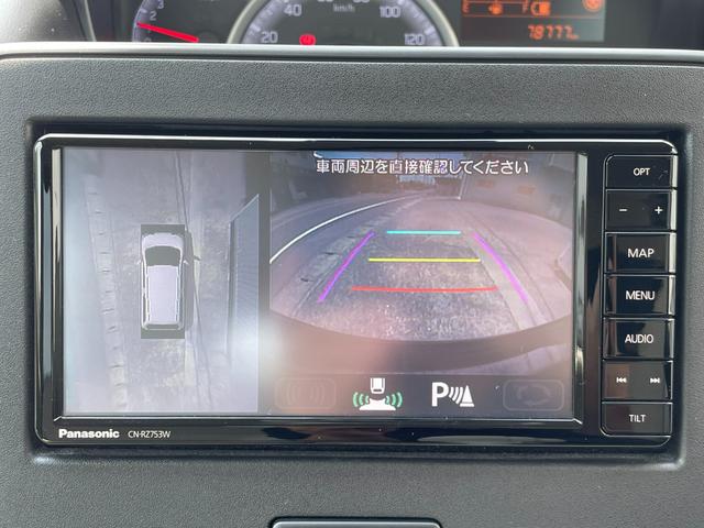 Mazda FLAIR 2020