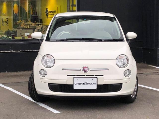 Fiat 500 2013