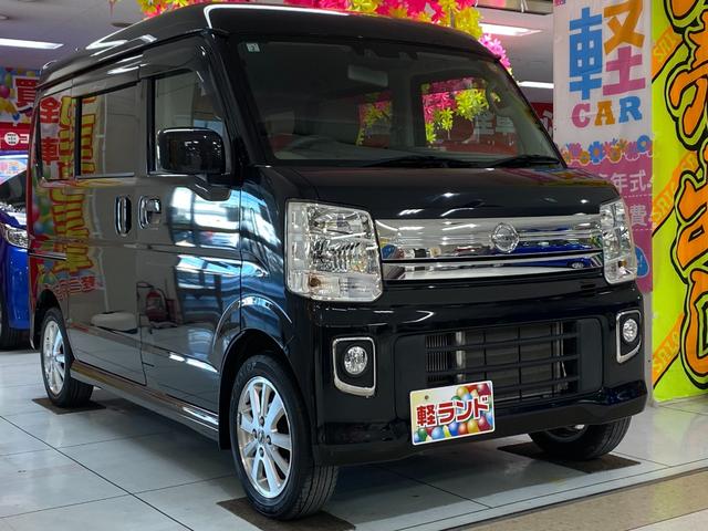 Nissan NV100 Clipper Rio 2021