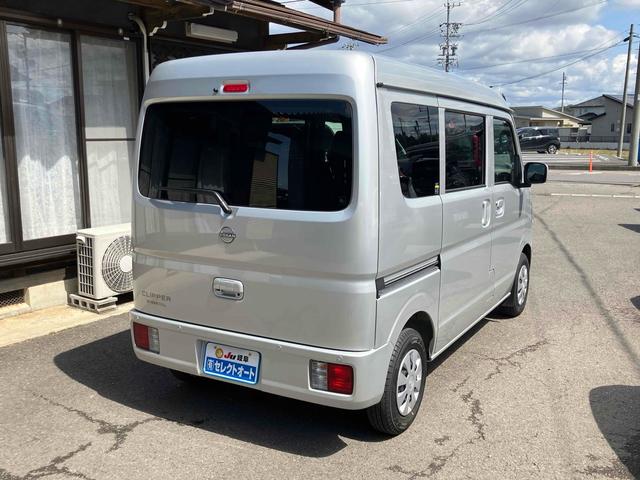 Nissan NV100 Clipper Van 2024