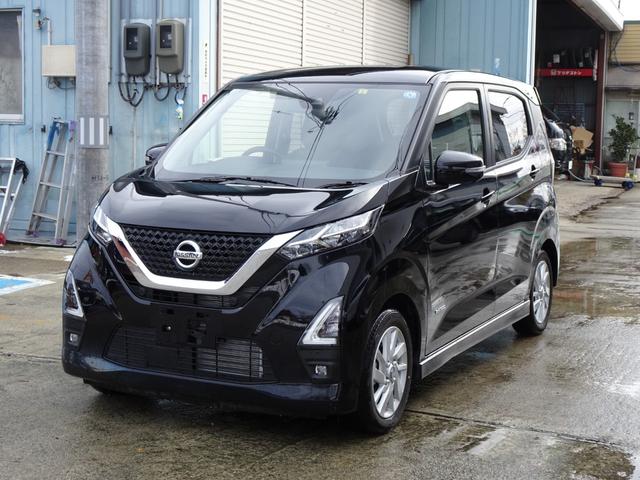 Nissan DAYZ 2022