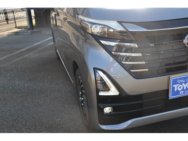 Nissan ROOX 2023