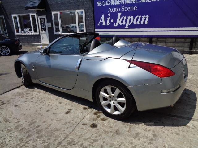 Nissan FAIRLADY Z 2004