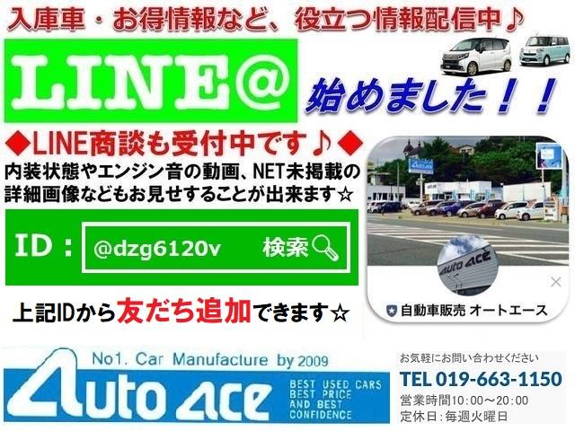 Daihatsu MIRA E:S 2025