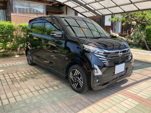 Nissan DAYZ 2025