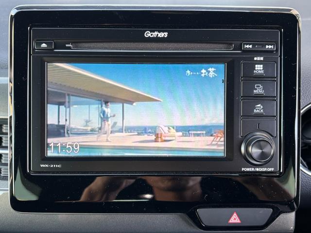 Honda N-WGN CUSTOM 2022