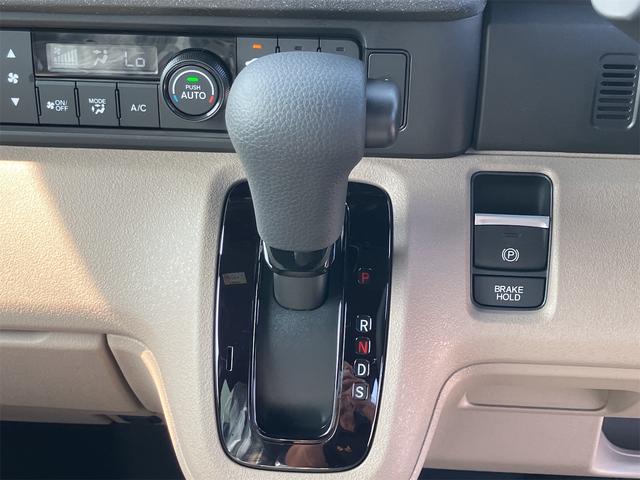Honda N-BOX JOY 2025