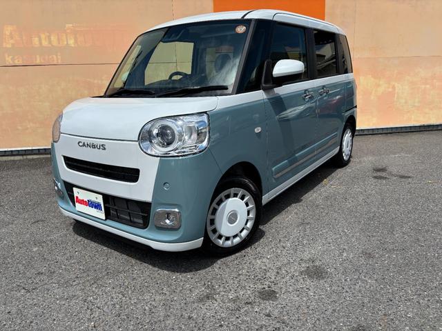 Daihatsu MOVE CANBUS 2025