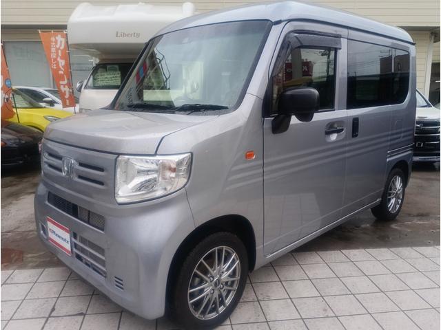Honda N-VAN 2024