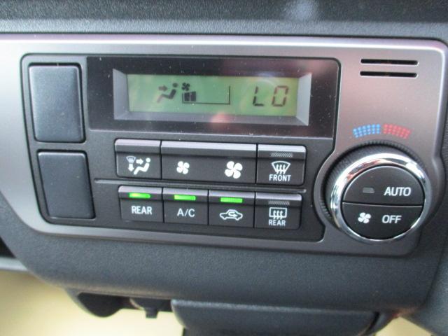 Toyota HIACE VAN 2025