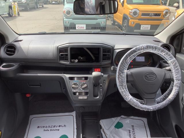 Daihatsu MIRA E:S 2024