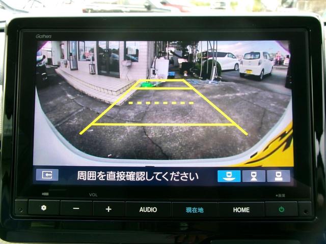Honda N-WGN 2025