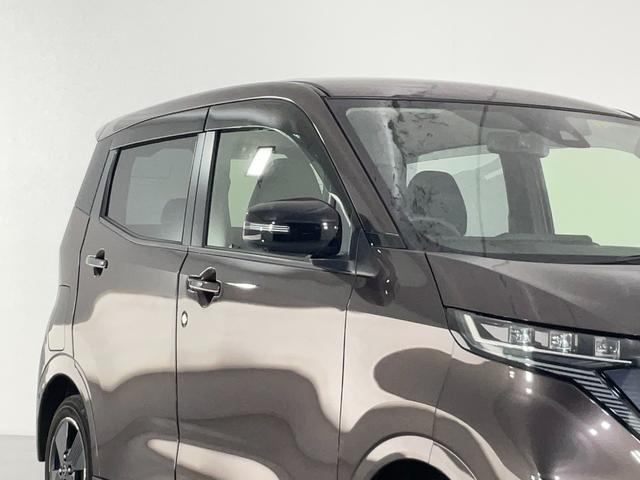 Nissan SAKURA 2022