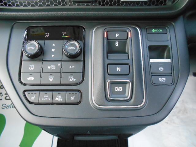 Honda STEPWAGON 2026