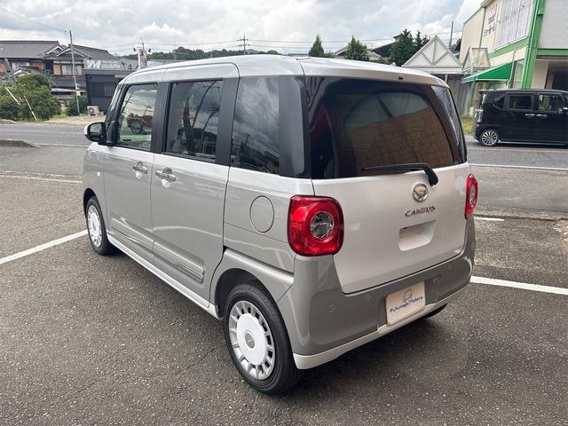 Daihatsu MOVE CANBUS 2025