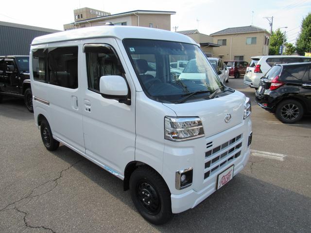 Daihatsu HIJET CARGO 2025