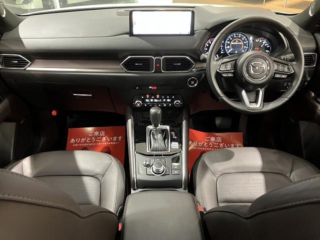 Mazda CX-5 2023