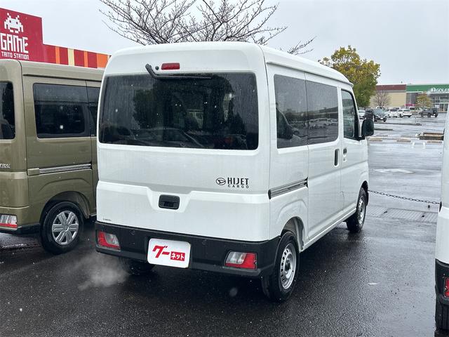 Daihatsu HIJET CARGO 2025