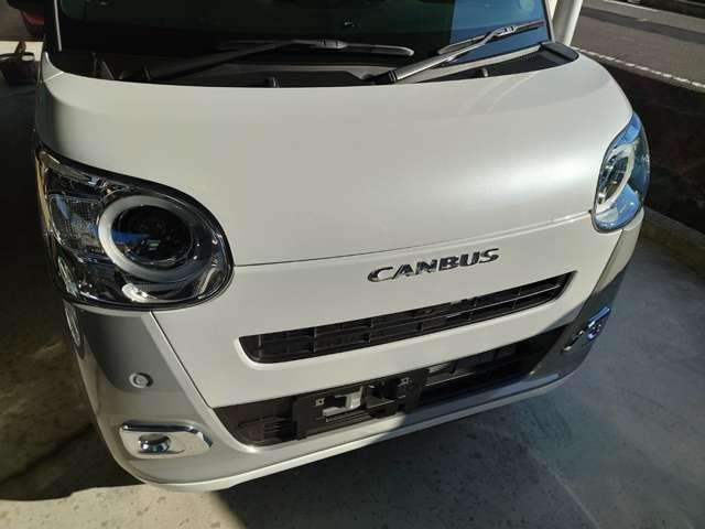 Daihatsu MOVE CANBUS 2024