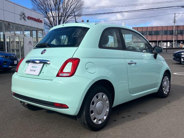 Fiat 500 2019