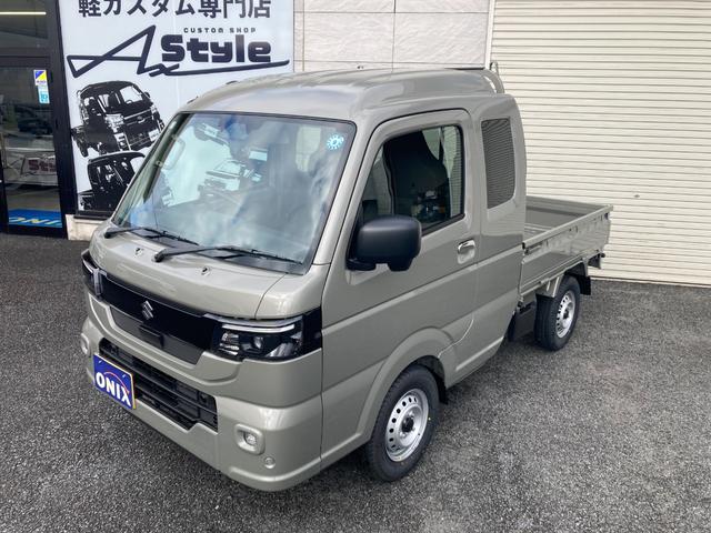 Suzuki SUPER CARRY 2026