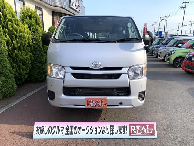 Toyota HIACE VAN 2023