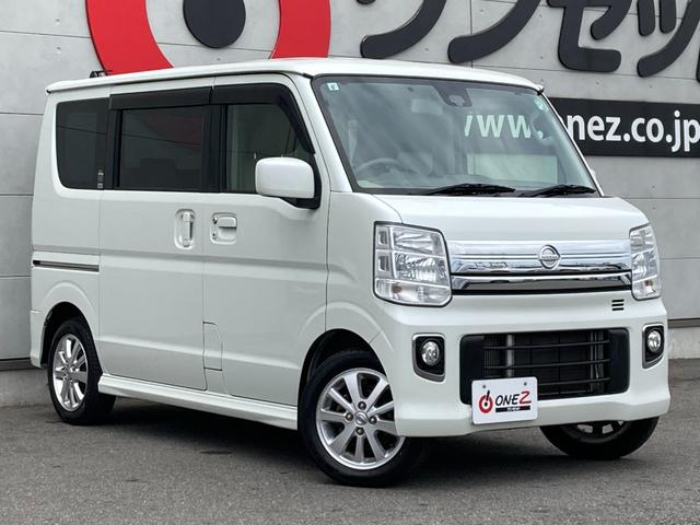 Nissan NV100 Clipper Rio 2017