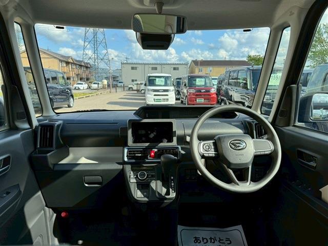 Daihatsu TANTO 2024