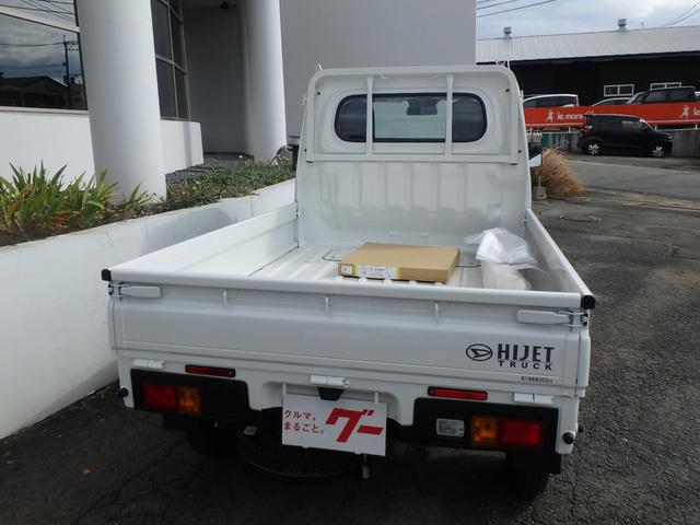 Daihatsu HIJET TRUCK 2024