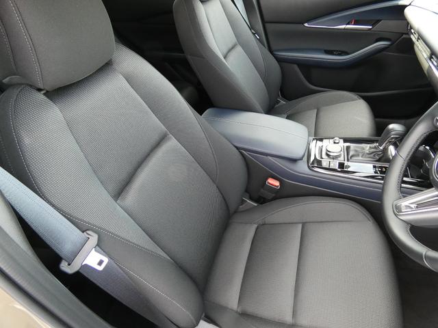 Mazda CX-30 2024