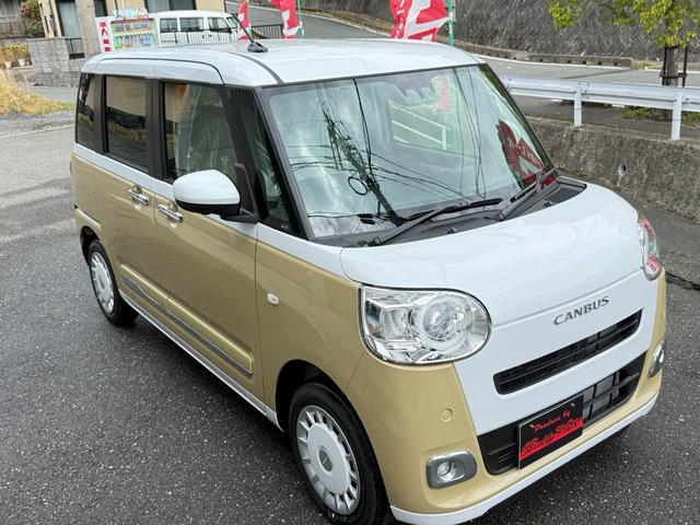 Daihatsu MOVE CANBUS 2024