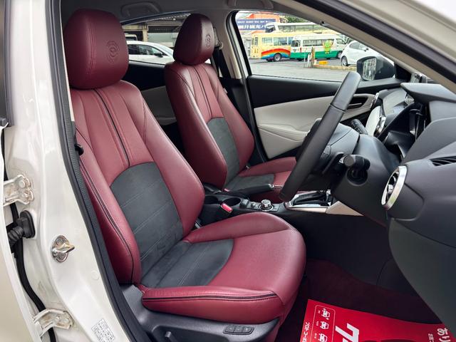 Mazda MAZDA2 2020