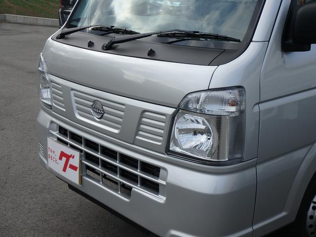 Nissan CLIPPER TRUCK 2026