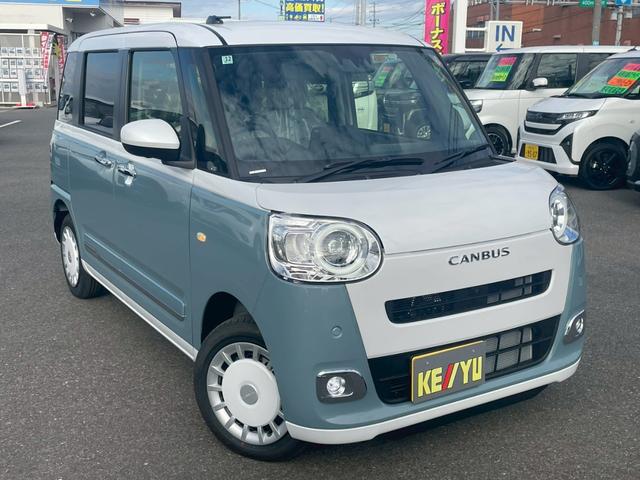Daihatsu MOVE CANBUS 2025