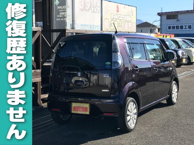 Suzuki MR WAGON WIT 2013