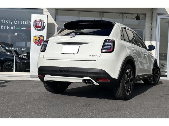 Fiat 600 HYBRID 2025