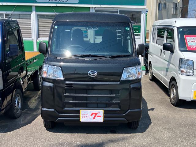 Daihatsu HIJET CARGO 2024