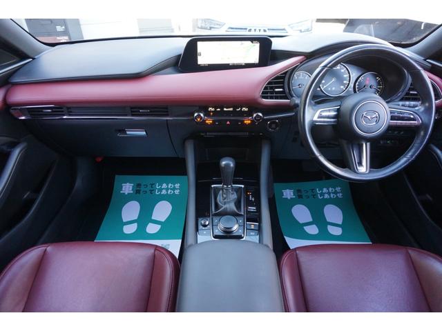 Mazda MAZDA3 FASTBACK 2020