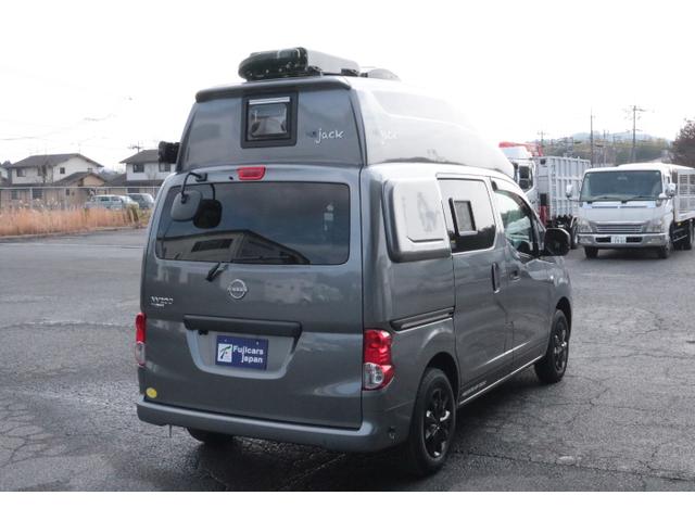 Nissan NV200 VANETTE VAN 2024