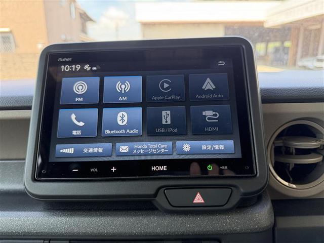Honda N-BOX JOY 2025