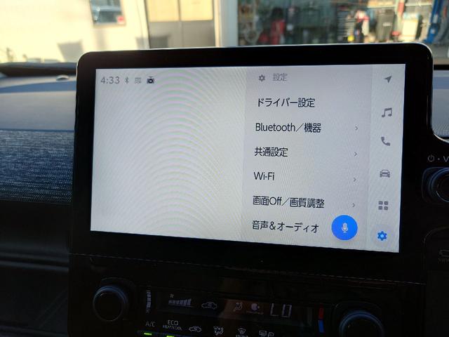 Toyota SIENTA 2022