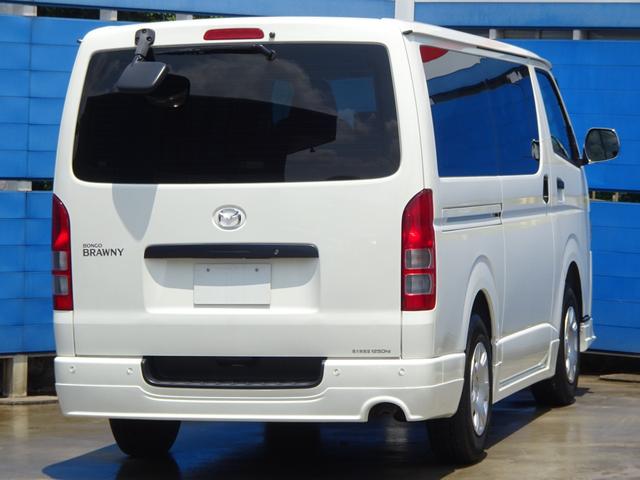 Mazda BRAWNY VAN 2020