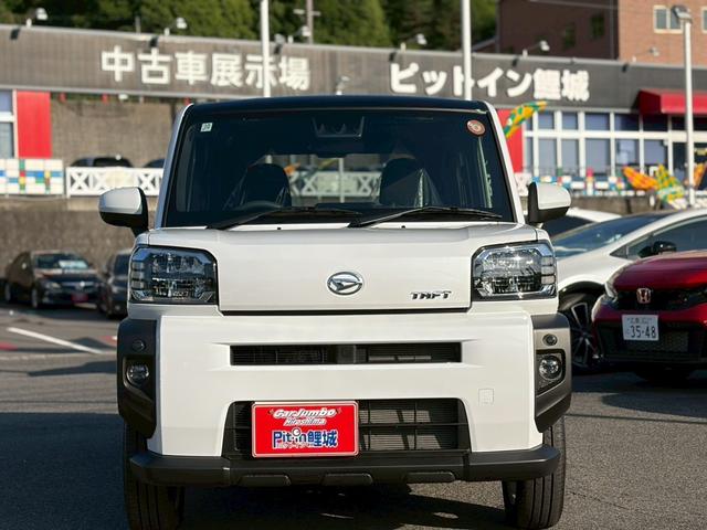 Daihatsu TAFT 2025