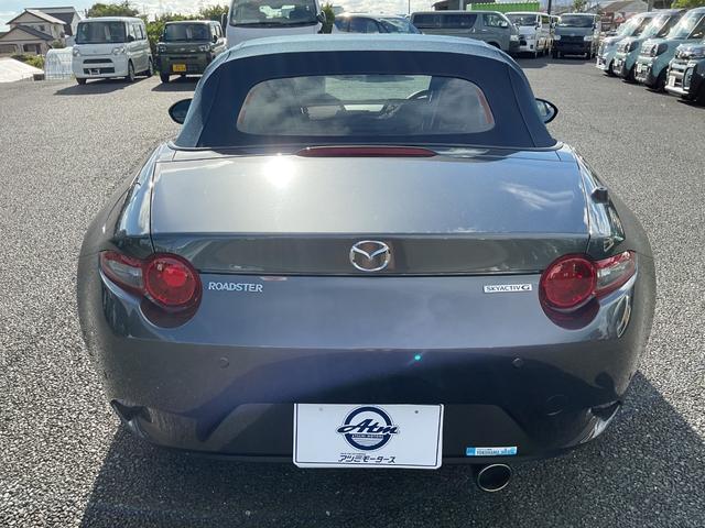 Mazda ROADSTER 2022