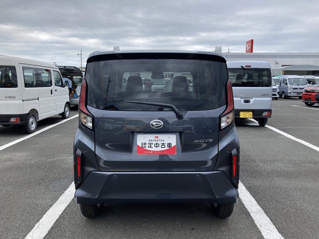 Daihatsu MOVE 2025